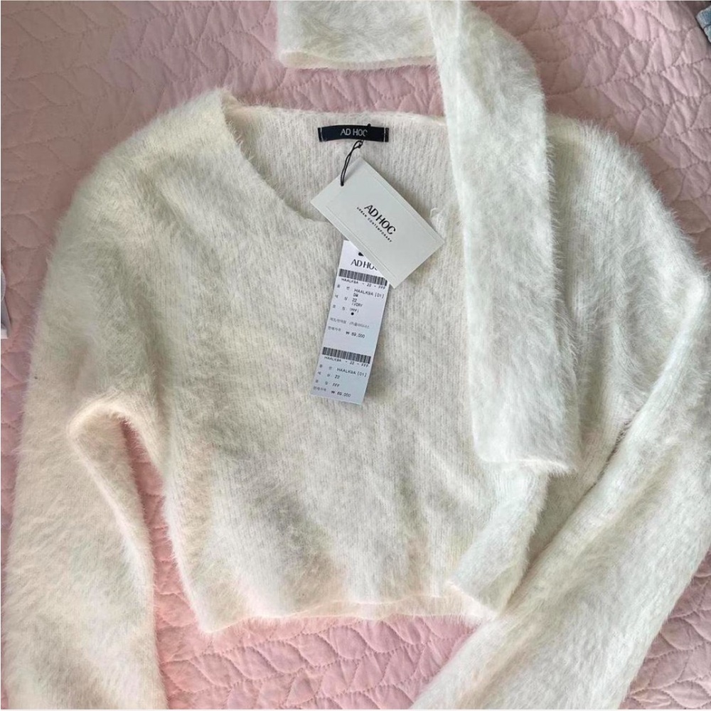 Ad Hoc Fuzzy White Sweater